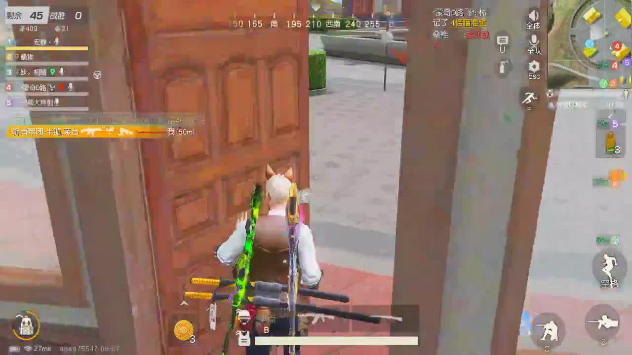 如果今天你没人陪 来找我陪你玩游戏