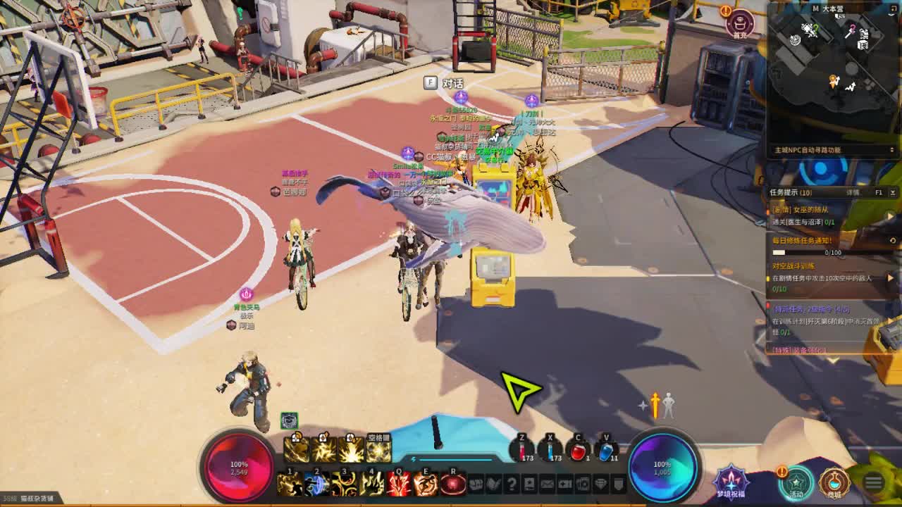 日常日常~807 第1段