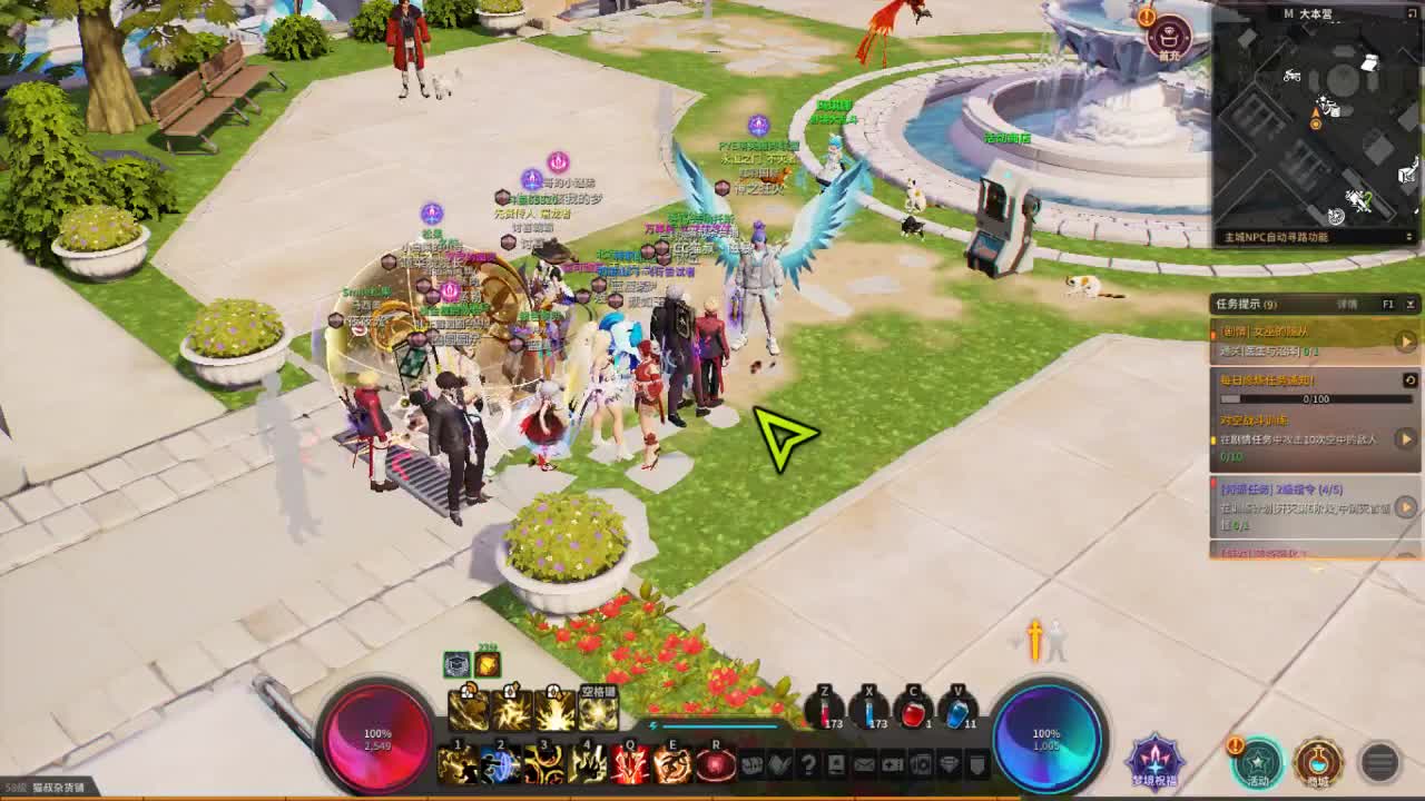 日常日常~807 第2段