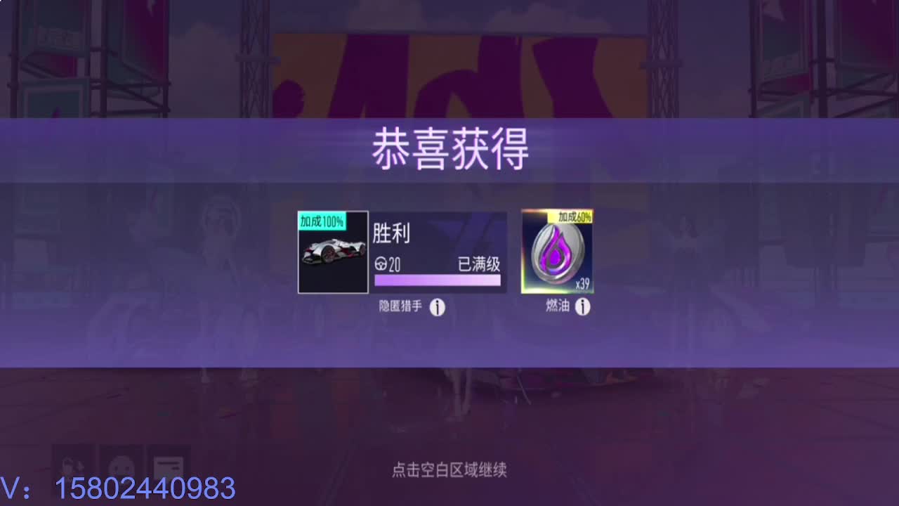 您的七夕孤寡已经到账