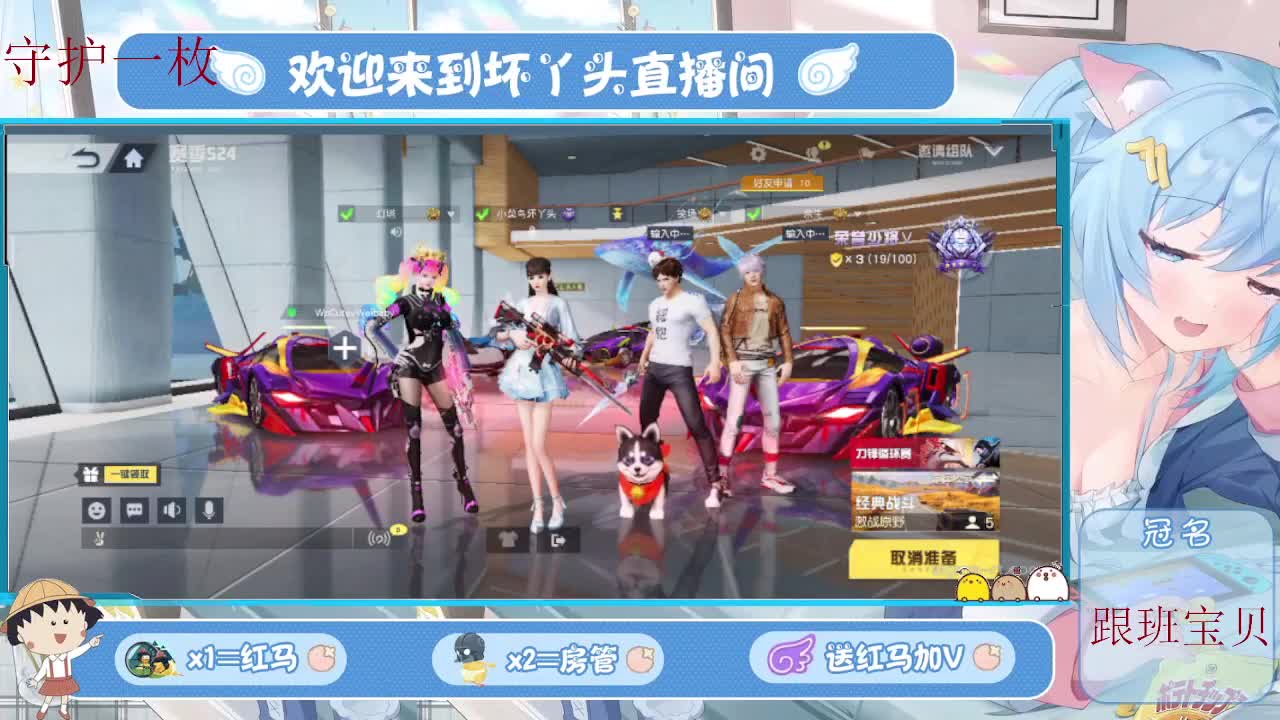 七夕快乐呀