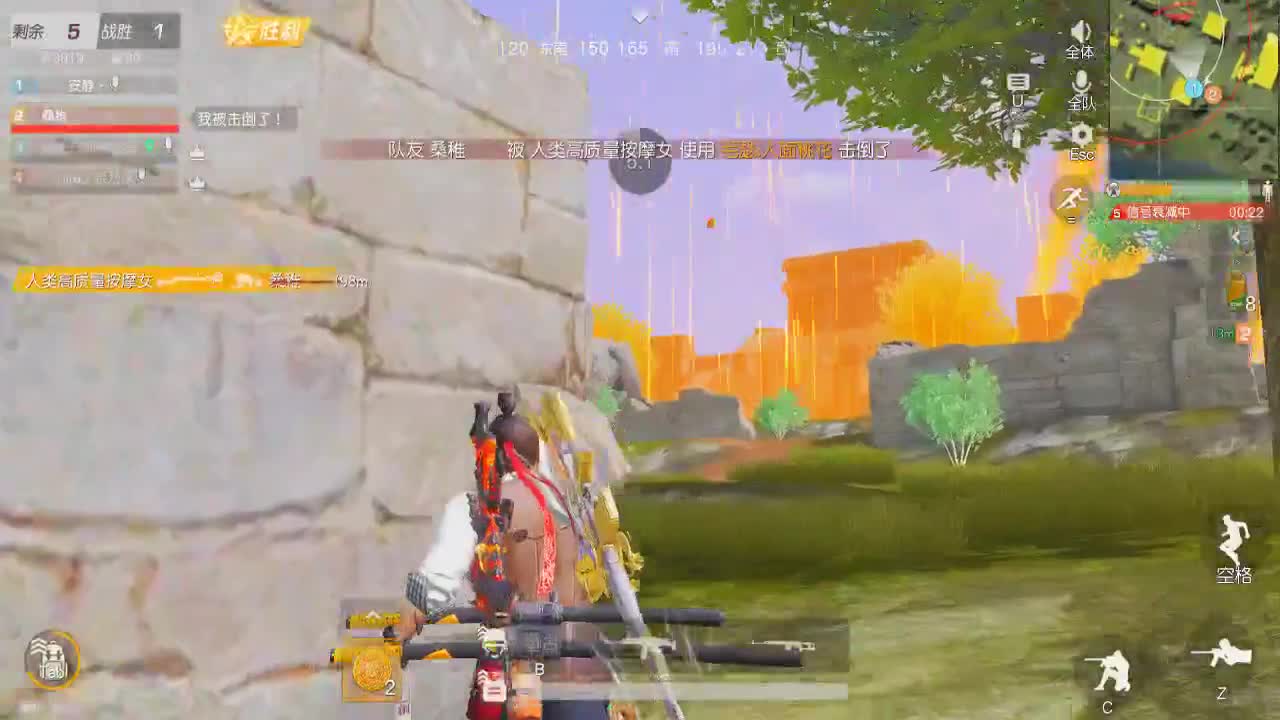 如果今天你没人陪 来找我陪你玩游戏 第1段