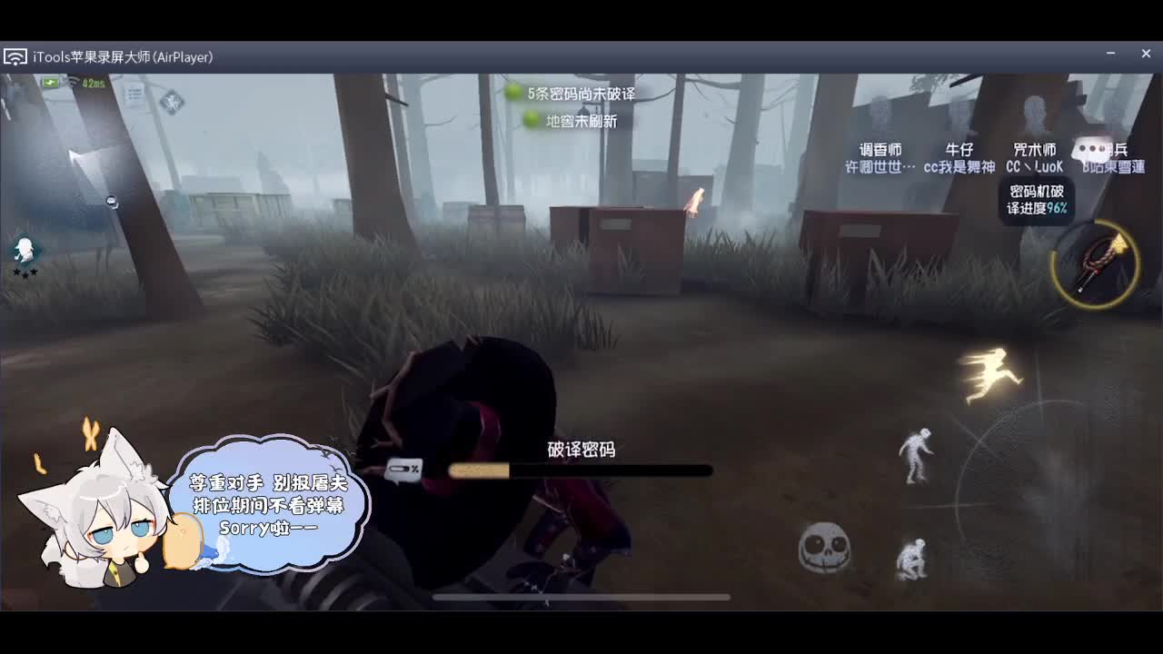 输赢是常态