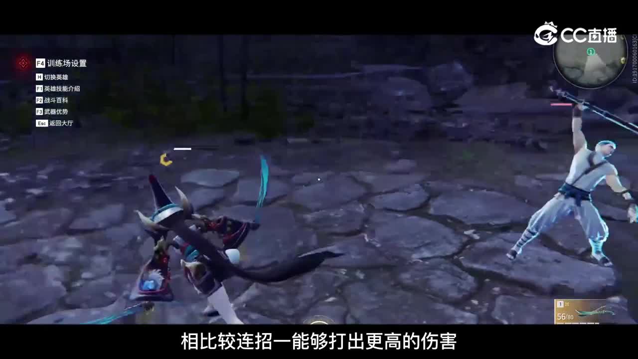 sd12双刀攻略视频夜莺（加字幕）