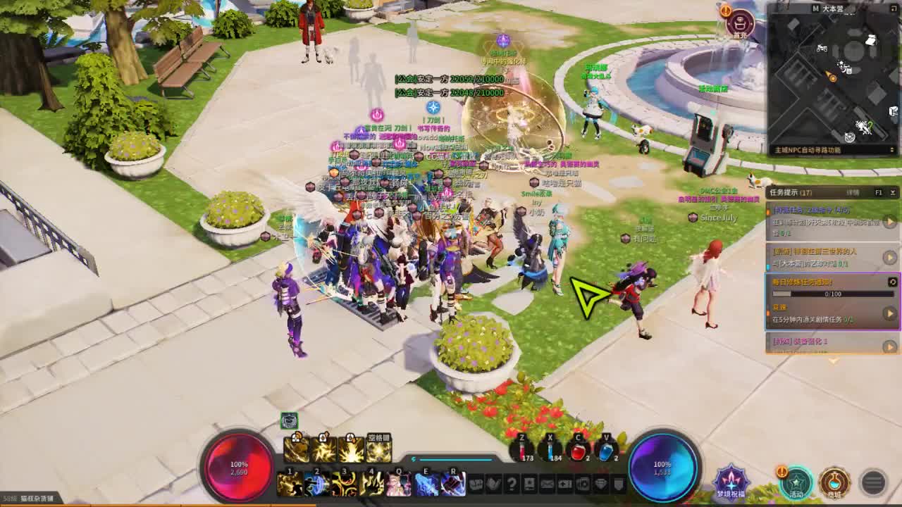 日常日常~807 第1段