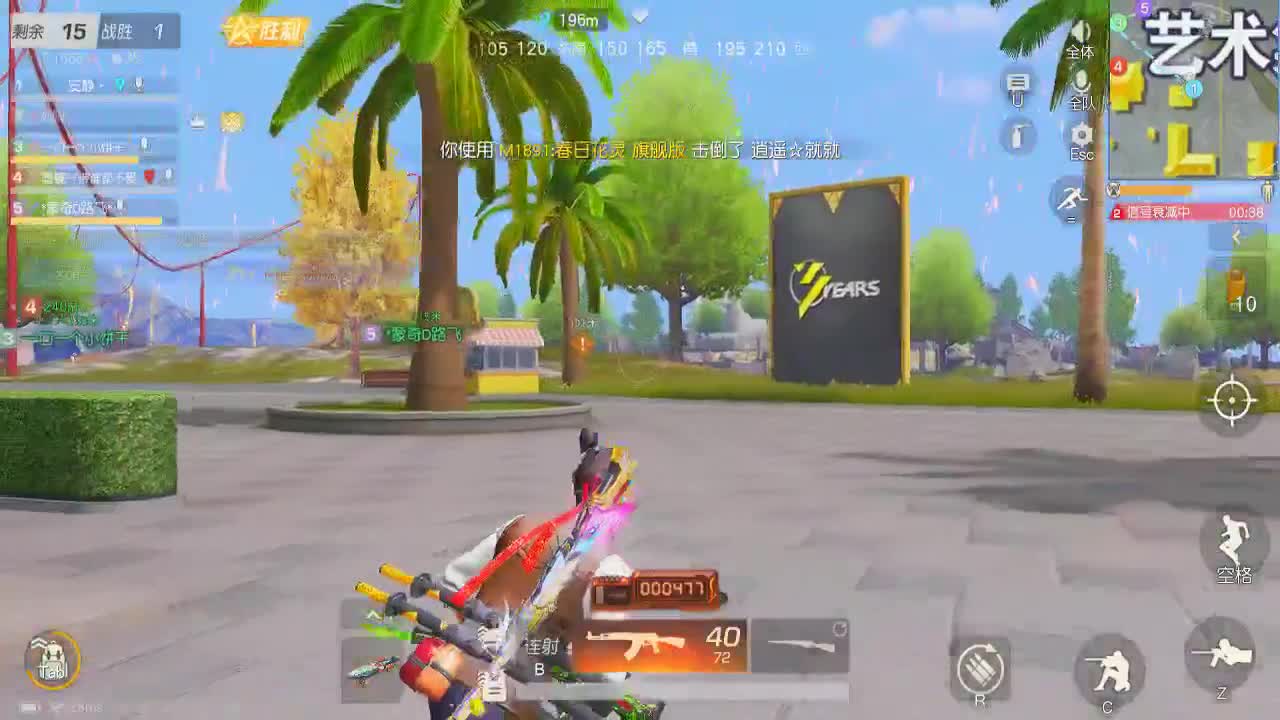 以前喜欢一个人 现在喜欢一个人