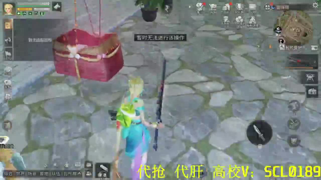 高校滴滴皇家滴滴 第2段