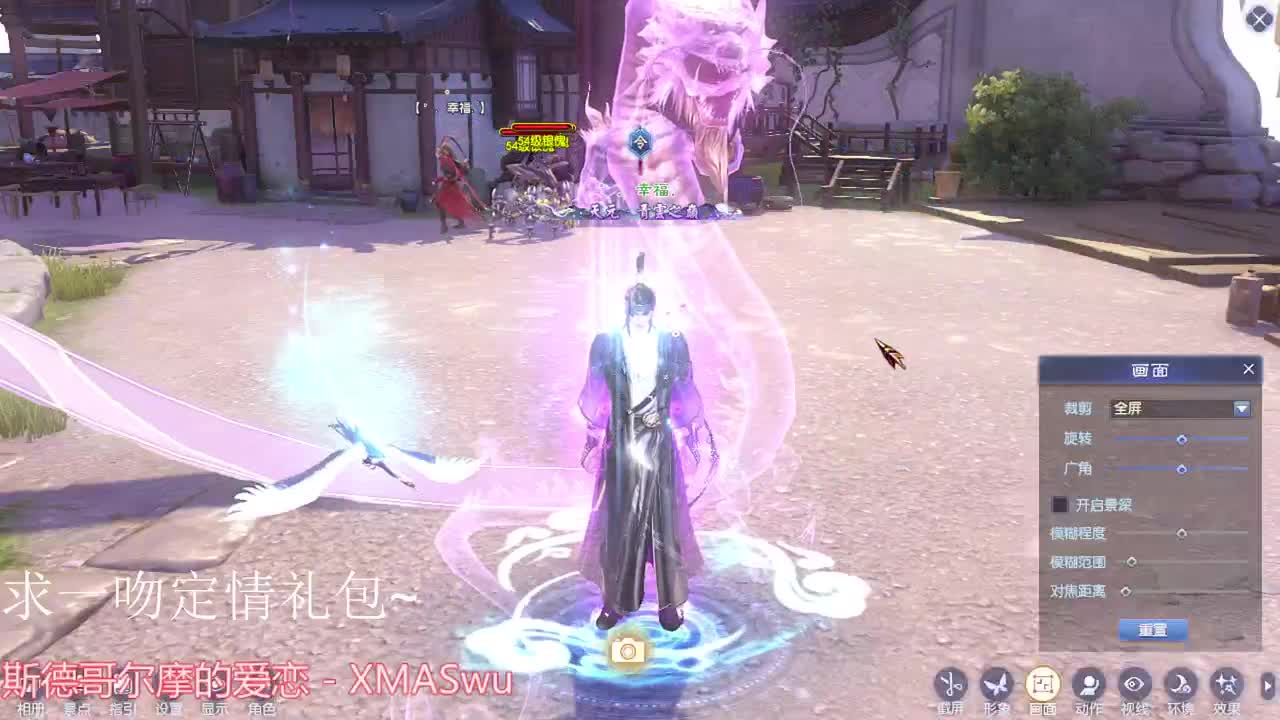 偃师烽烟关宁 接资源 第1段