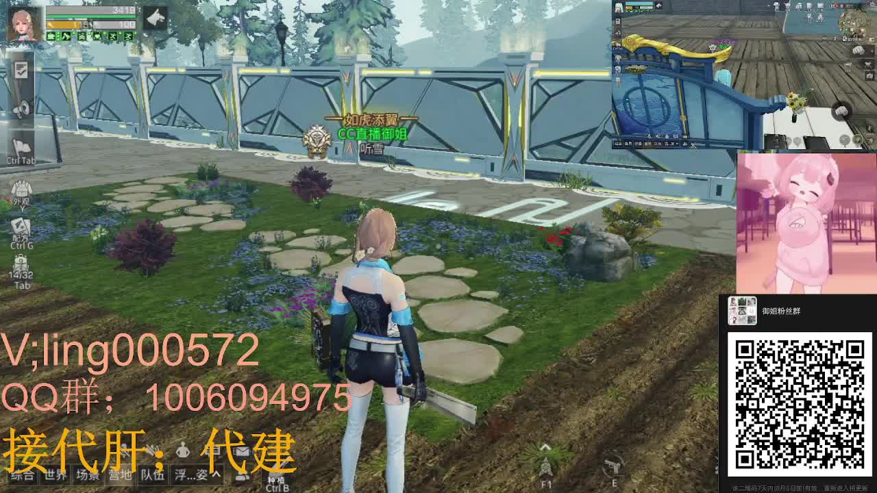诡楼滴滴代肝滴滴 第1段