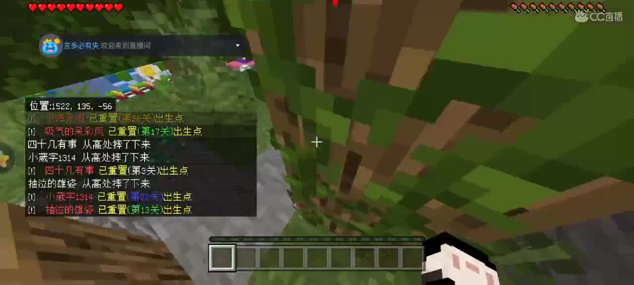 每天一练(坚持两年半)_第12天