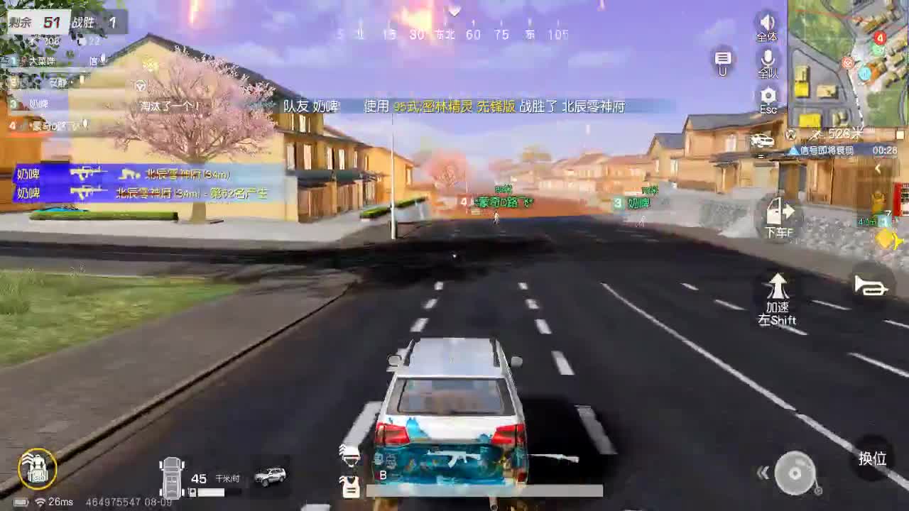 现在喜欢一个人