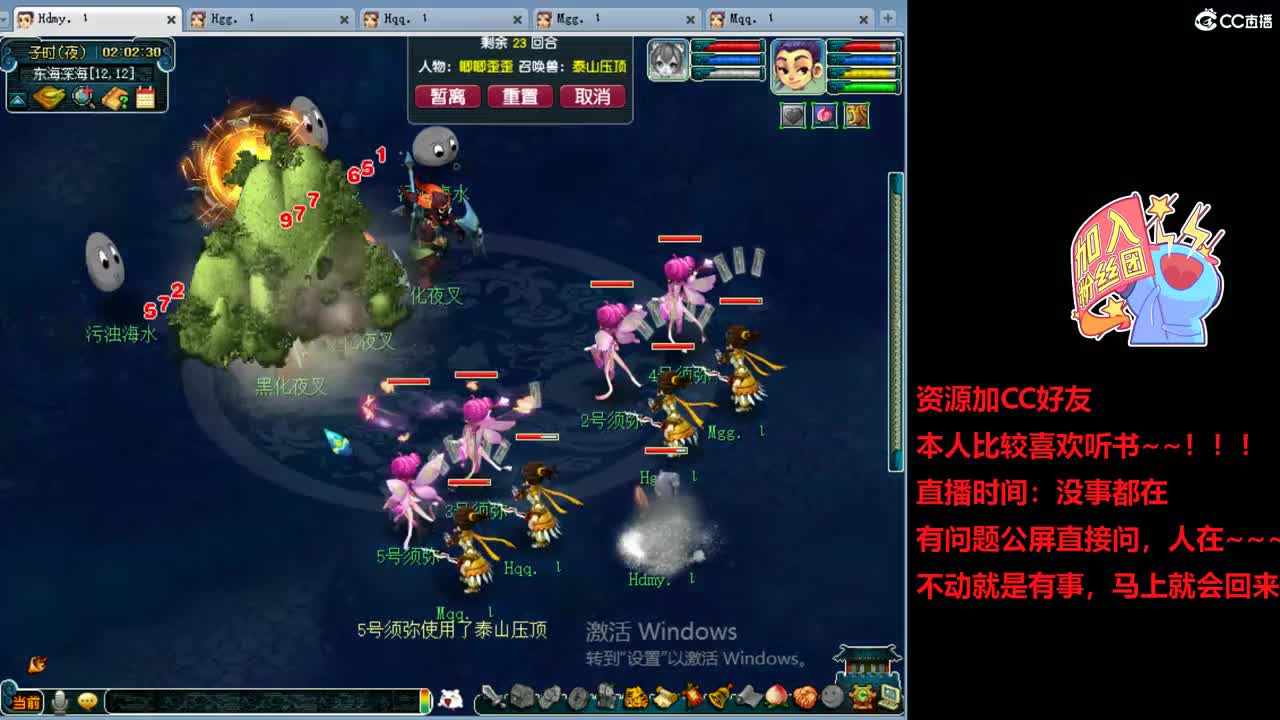 紫禁城70五开朴实无华整齐划一