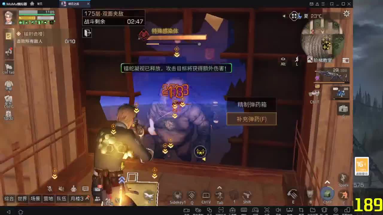 高校滴滴皇家滴滴