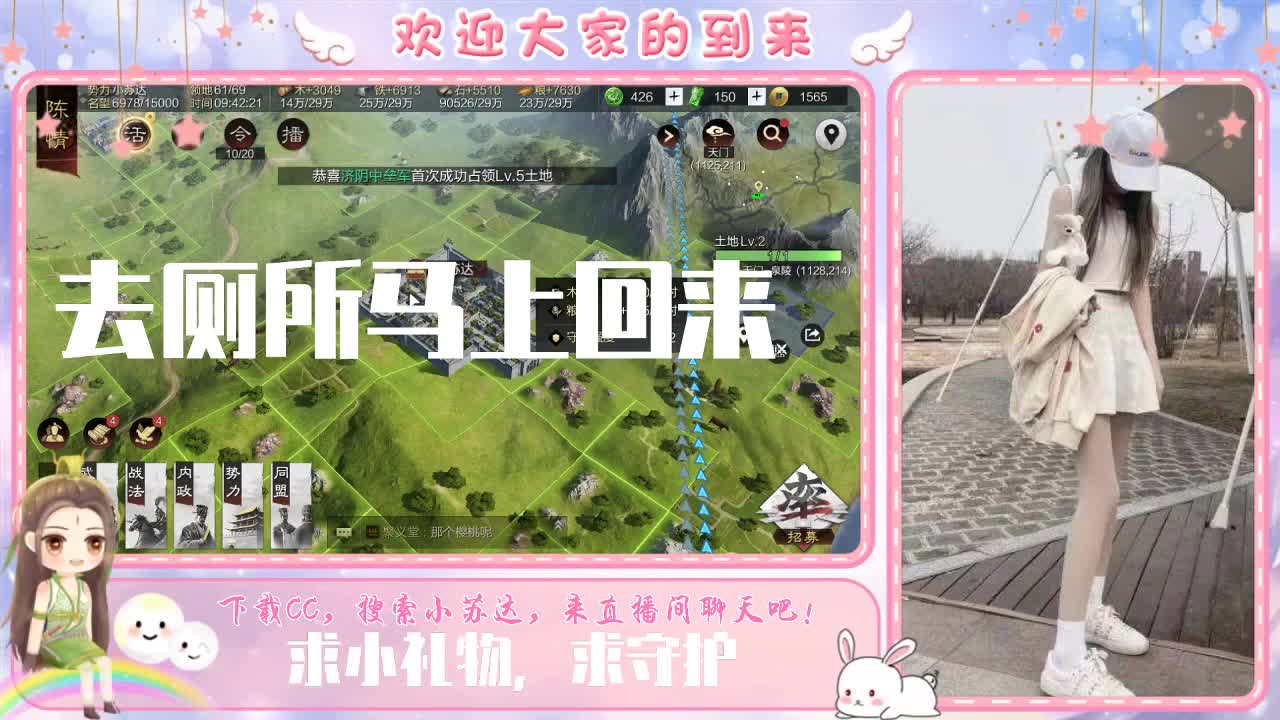 人美声甜