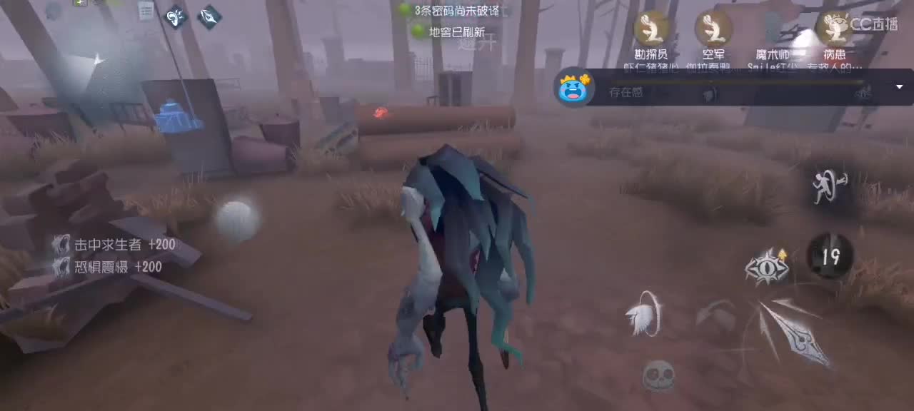 天誉丶支持的直播间