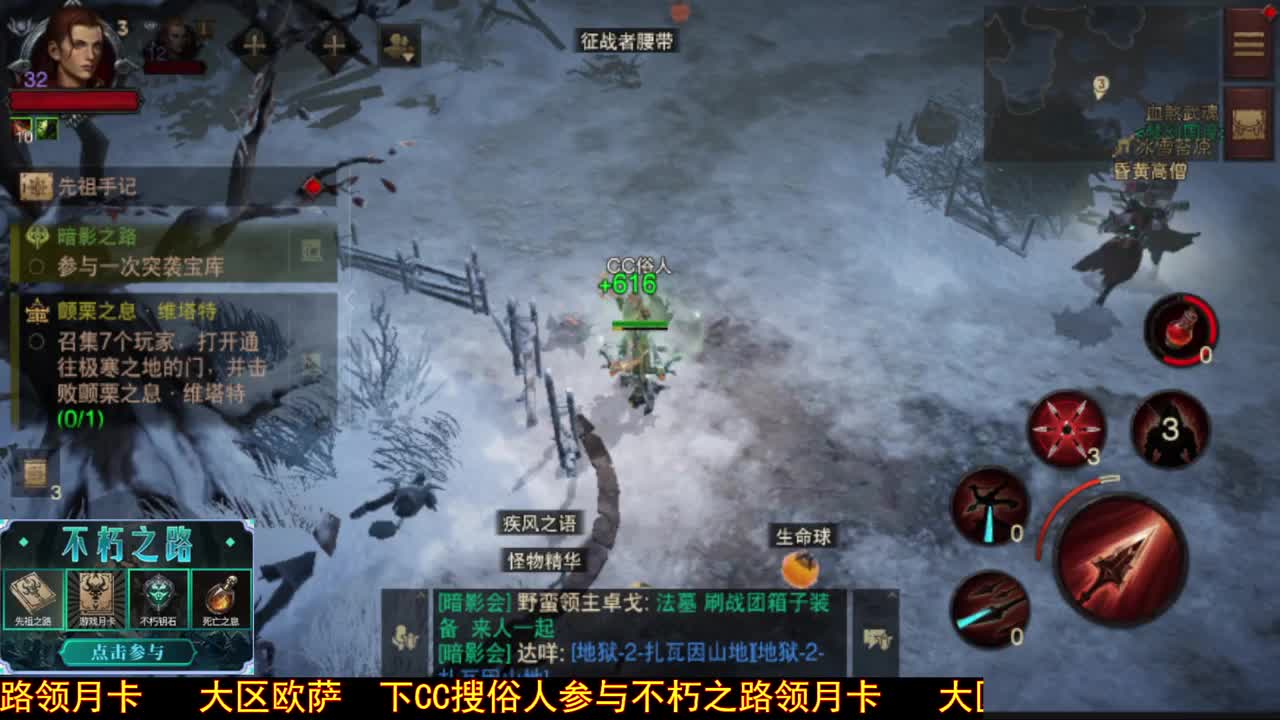 咿呀咿呀