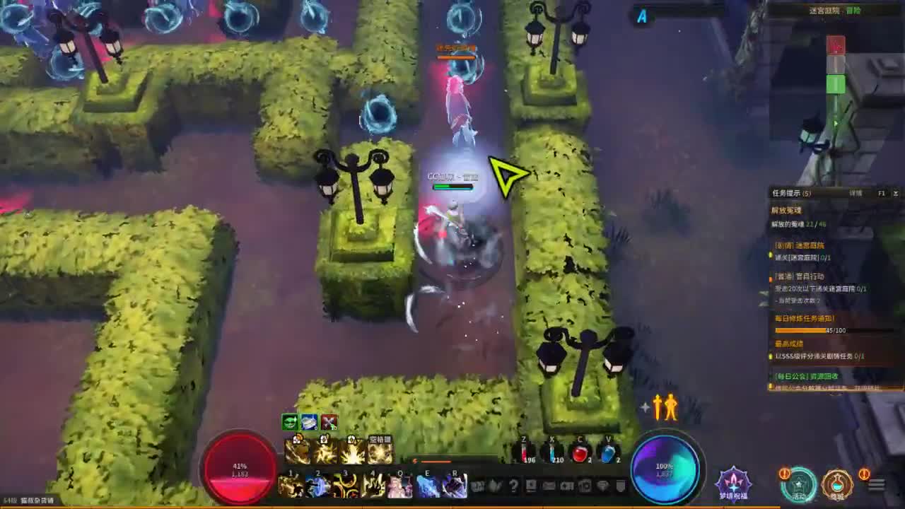 日常日常~810 第1段