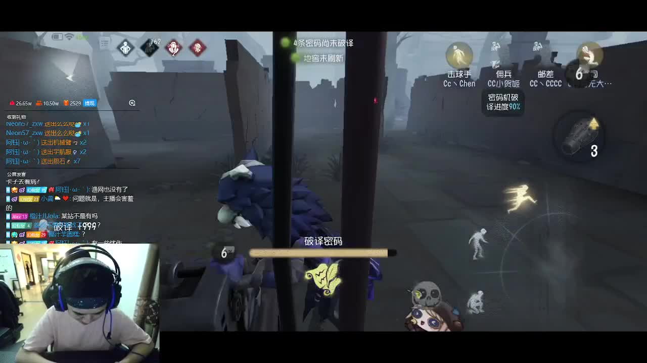 少年郎的日常