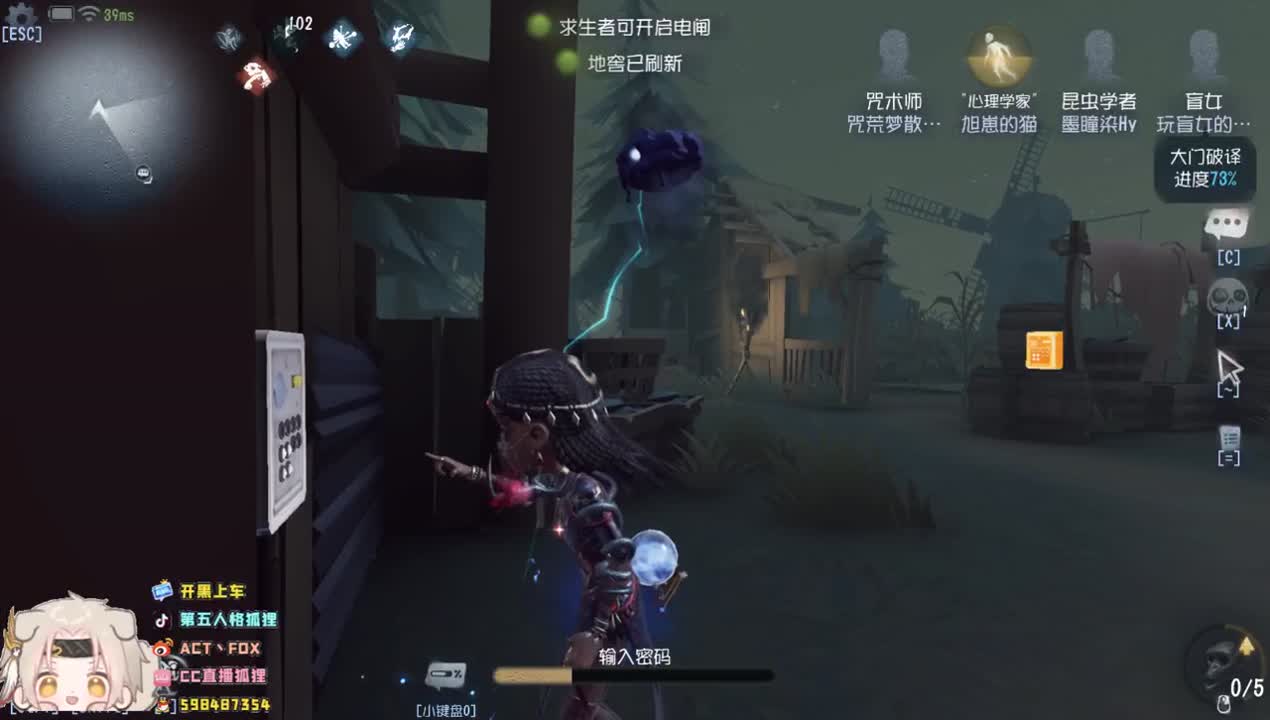 看人间四季，看四处风景