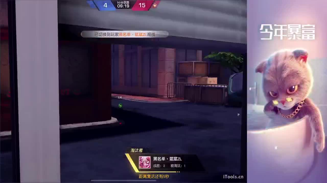 奔赴星空 第2段