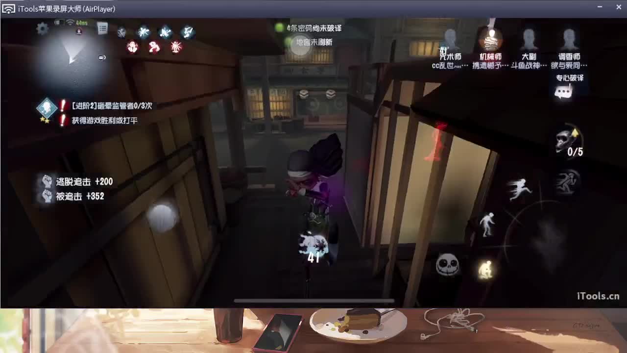 温润如玉 第1段