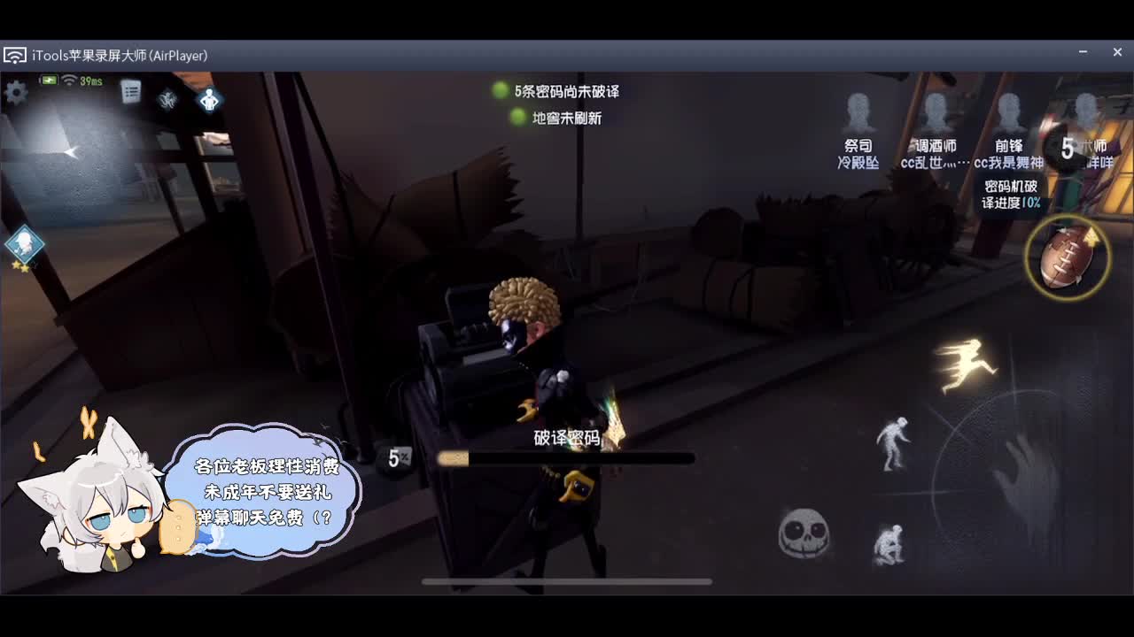 输赢是常态