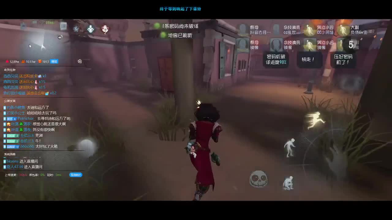 少年郎的日常