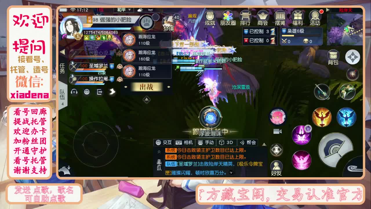 又是元气满满的一天！！