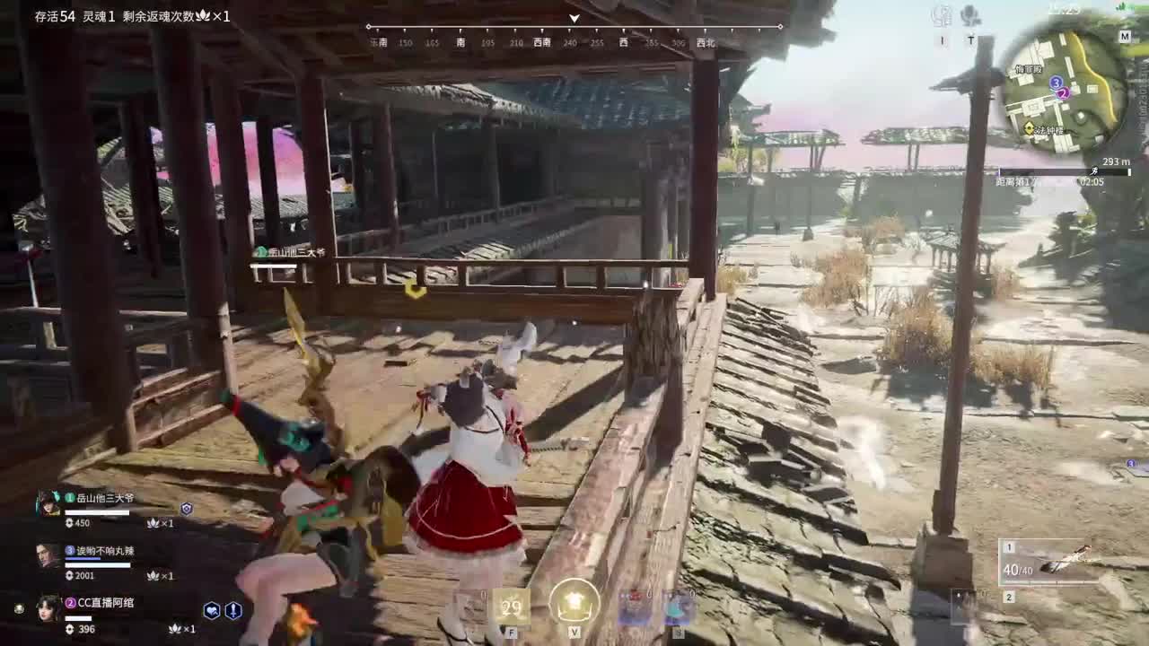 三妹车爬着上修罗的胡桃