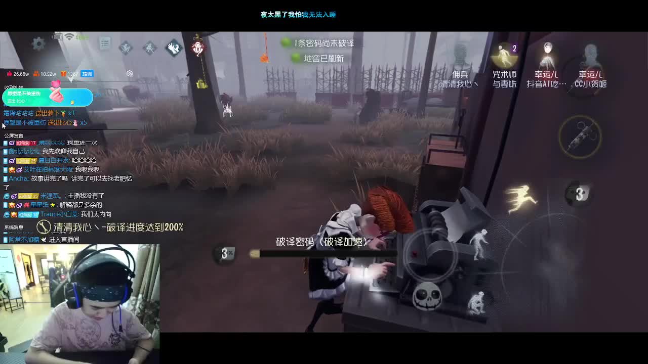 少年郎的日常