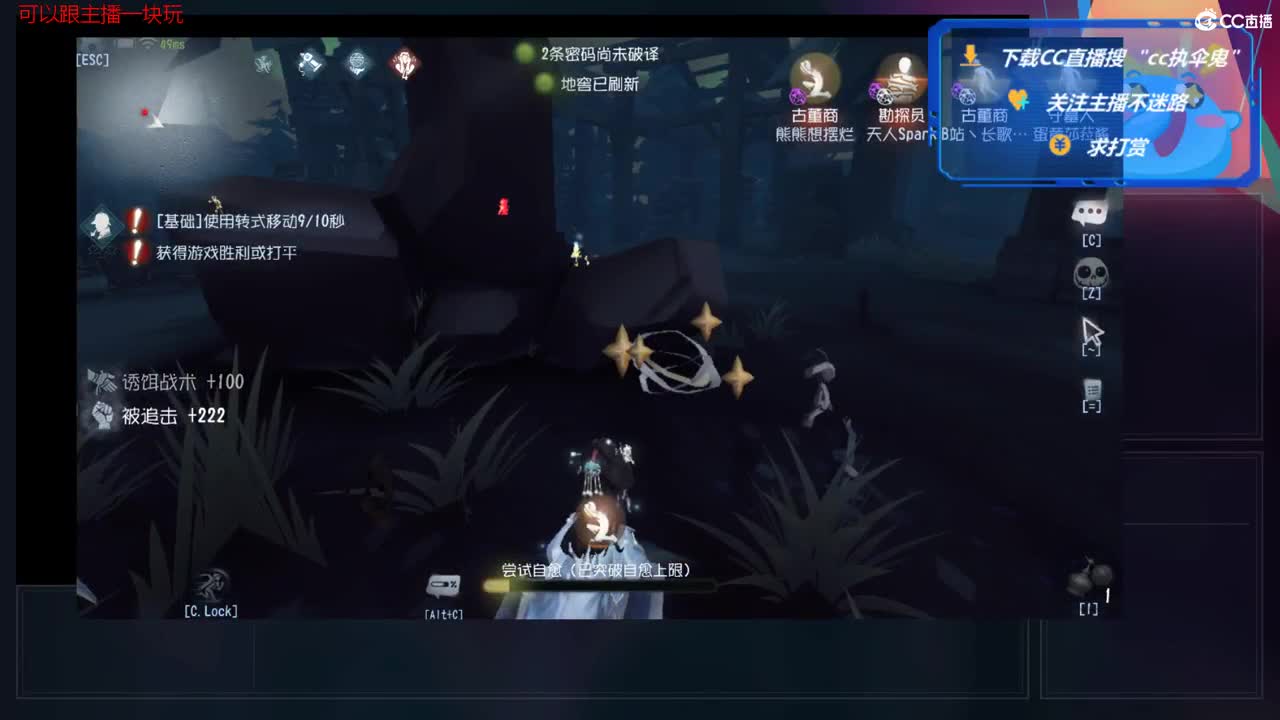 有你们相伴真好..