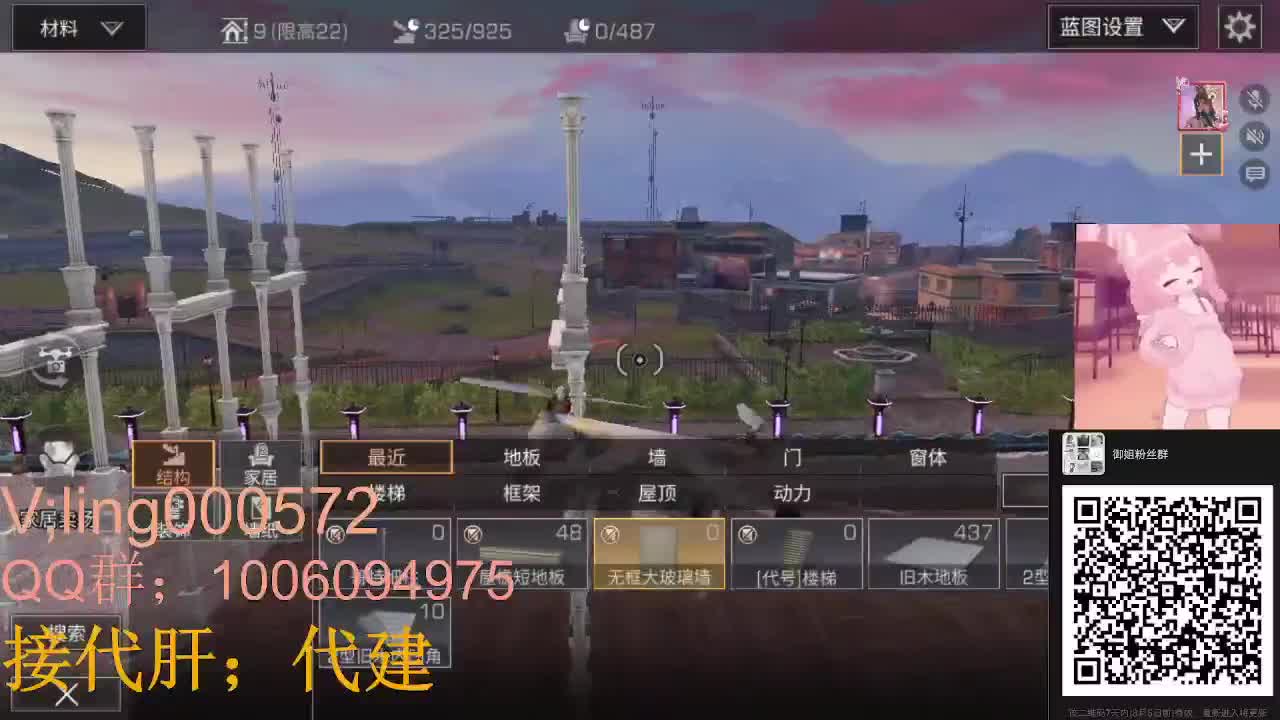 诡楼滴滴代肝滴滴 第1段