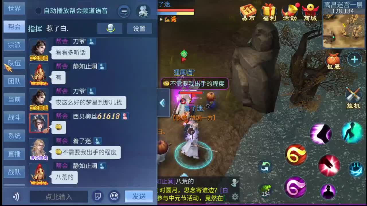 123 第1段