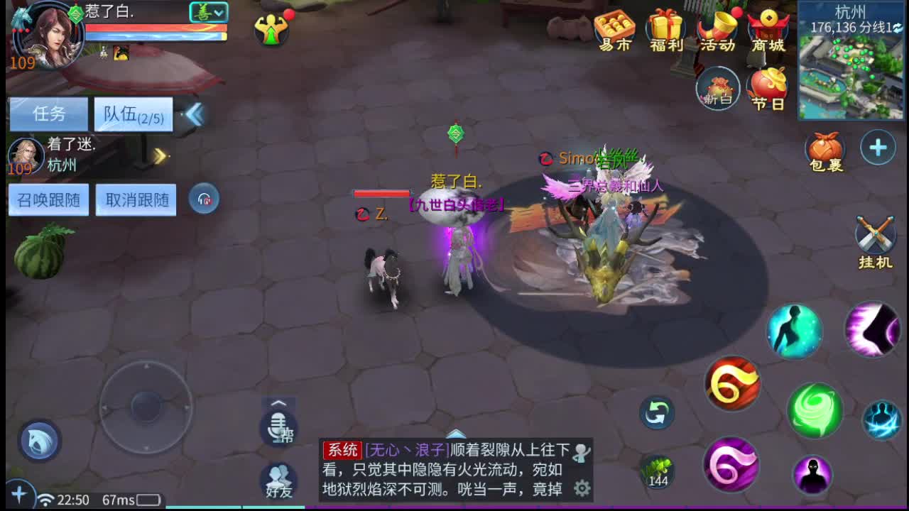123 第2段