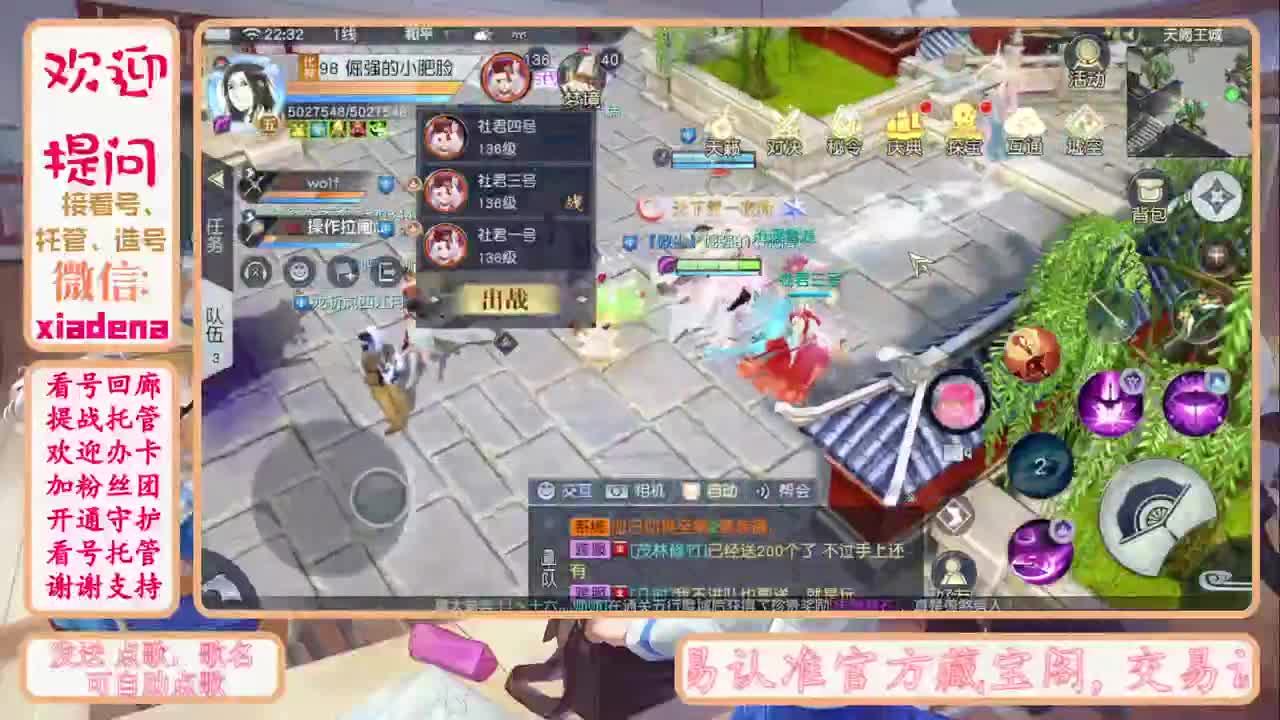 又是元气满满的一天！！