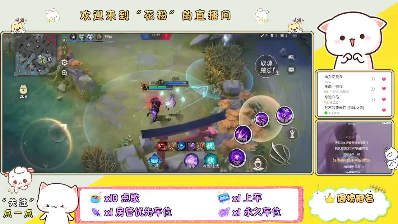 做最努力的自己一起加油 第2段
