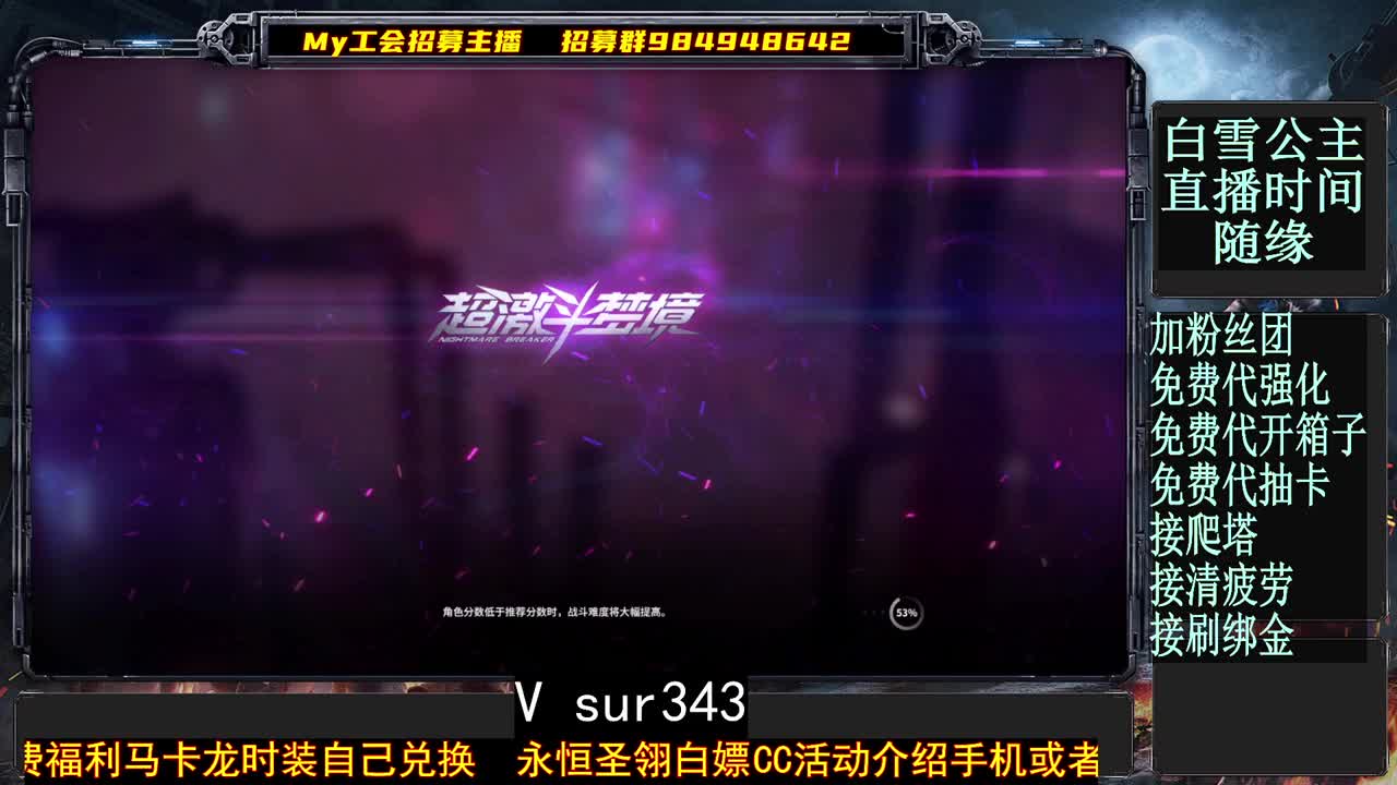 咿呀咿呀 第1段