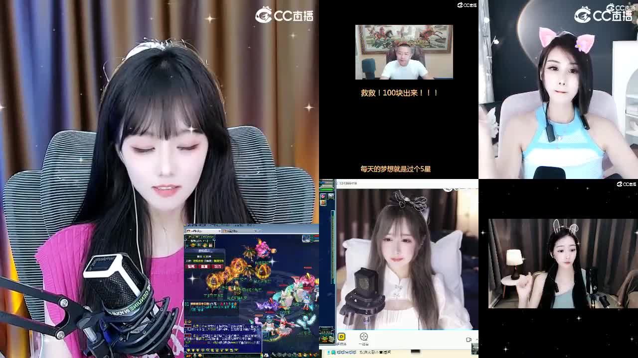 109广东四区白玉山 第2段