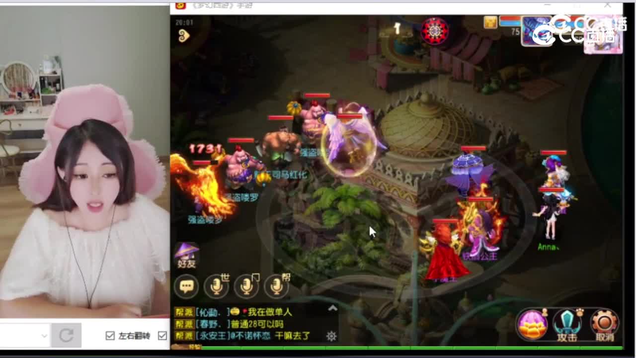 惟诗初心