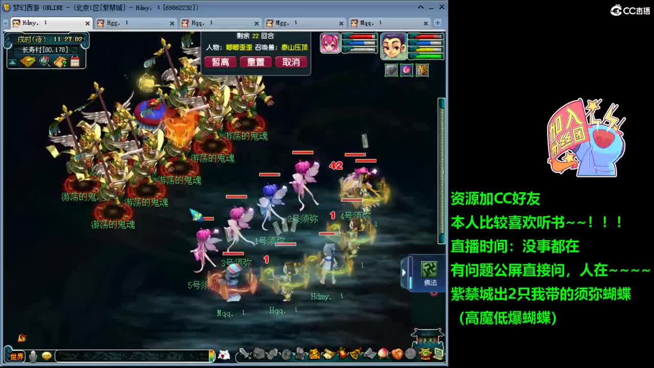 紫禁城70五开朴实无华整齐划一