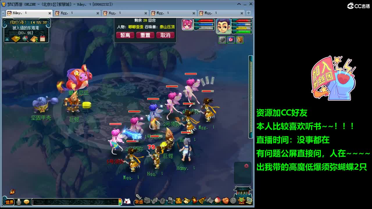 紫禁城70