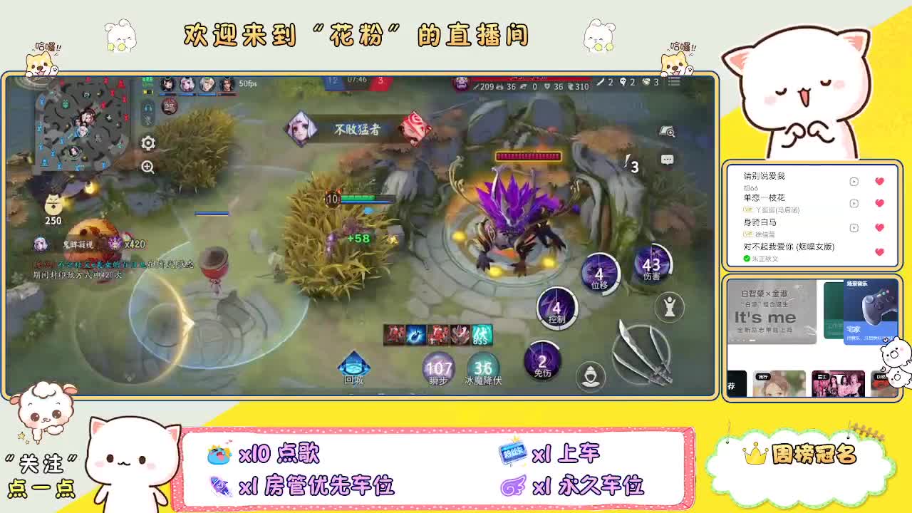 做最努力的自己一起加油