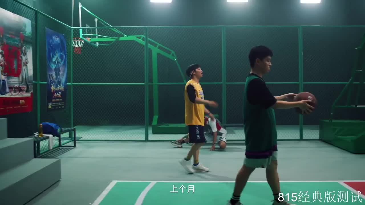 【重播】大话西游20周年线上嘉年华