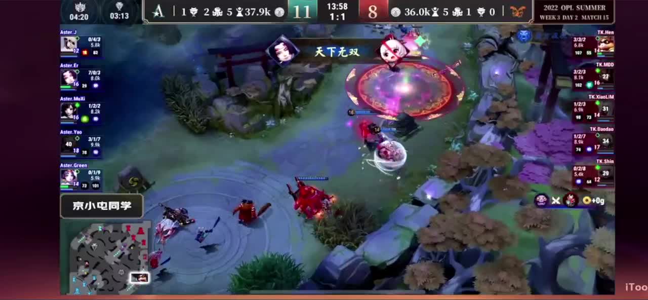 你这么说