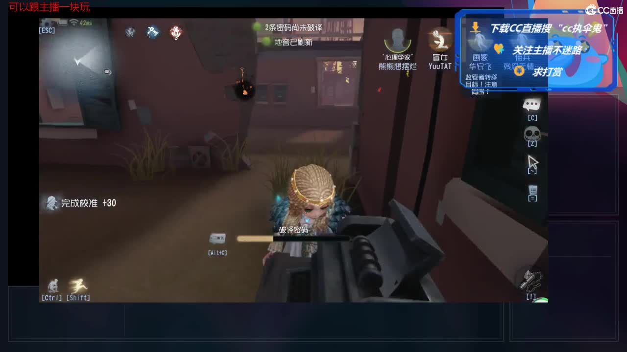 有你们相伴真好..