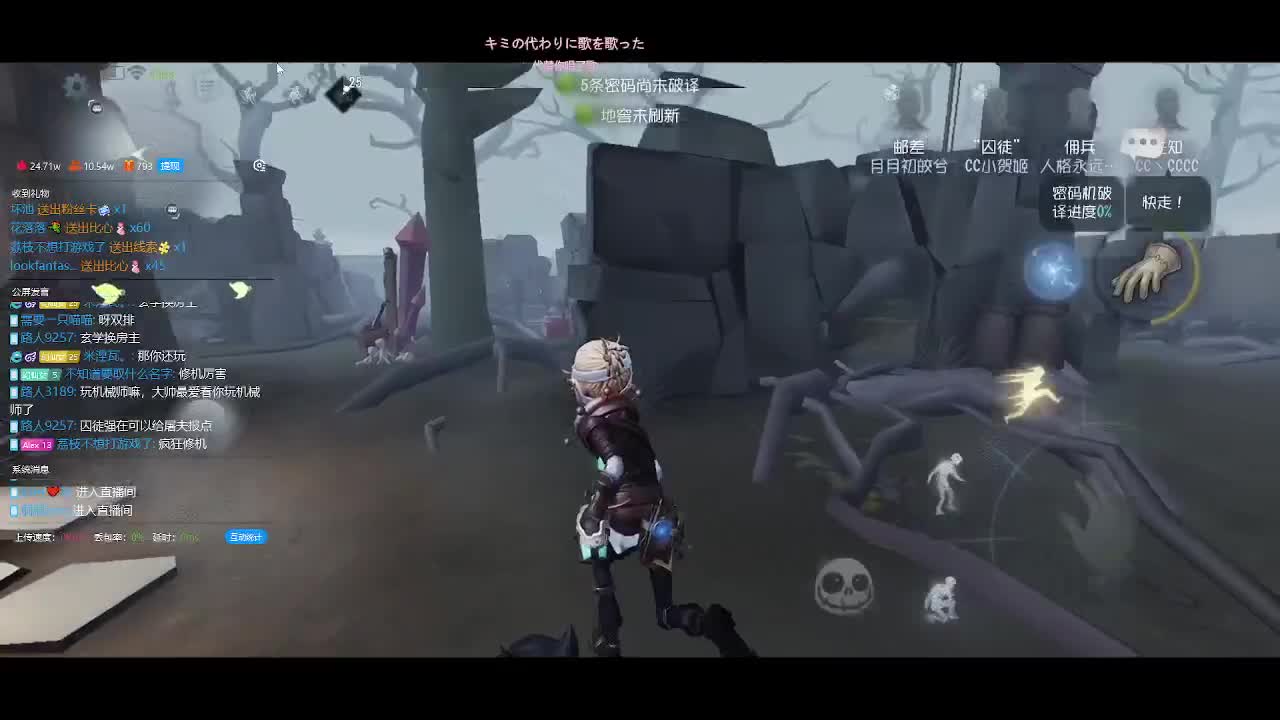 少年郎的日常