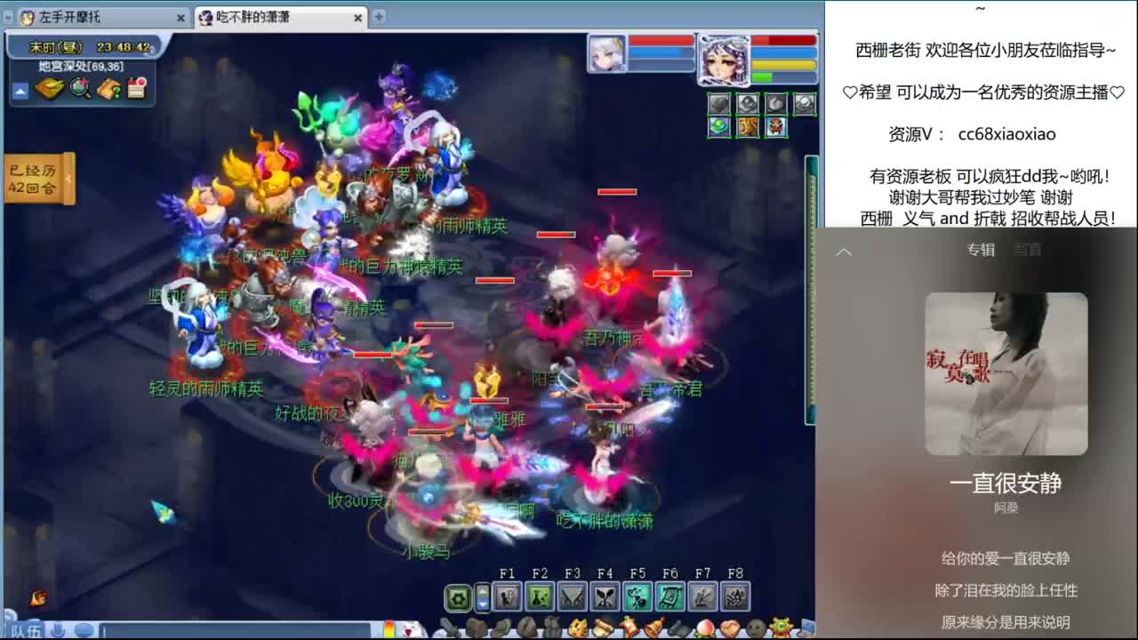 别翻了~就我啦！ 第2段