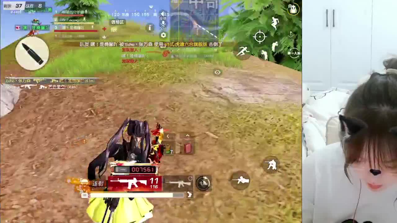 我是一根老冰棍，又老又冰又光棍 第1段