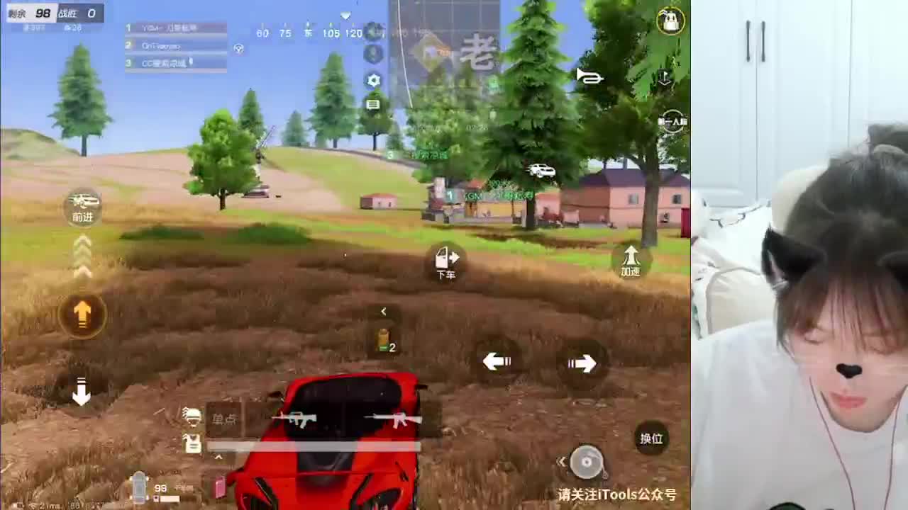 我是一根老冰棍，又老又冰又光棍 第2段