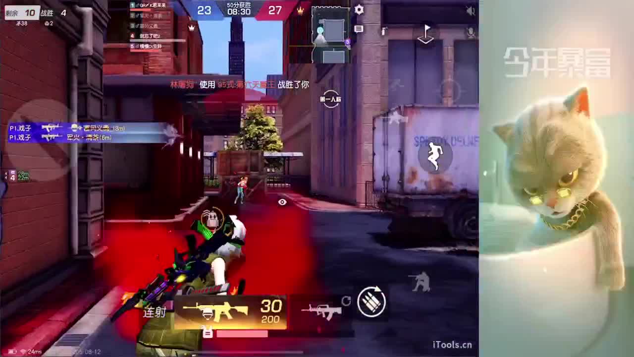 奔赴星空 第2段